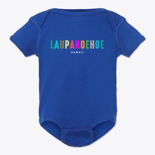 Laupahoehoe Hawaii Color Pop Baby Onesie