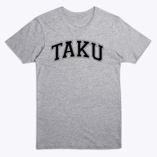 Taku Elementary School Varsity Arch Premium T-Shirt