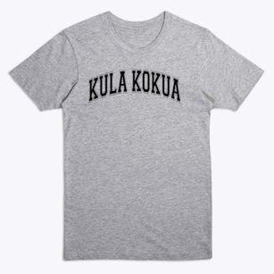 Kula Kokua School Varsity Arch Premium T-Shirt