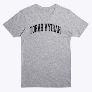 Torah Vyirah Girls Boro Park Varsity Arch Premium T-Shirt