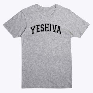 Yeshiva Tehila L'dovid Varsity Arch Premium T-Shirt