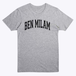 Ben Milam Elementary School Varsity Arch Premium T-Shirt