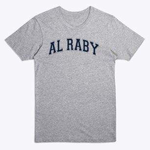 Al Raby High School Varsity Arch Premium T-Shirt