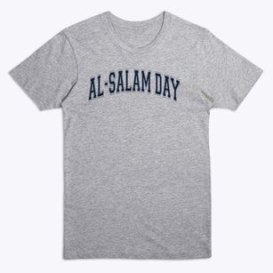 Al-salam Day School Varsity Arch Premium T-Shirt