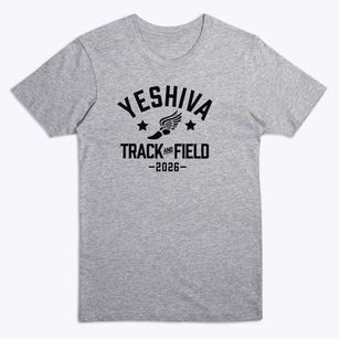 Yeshiva Tiferes Yisroel Track and Field Premium T-Shirt