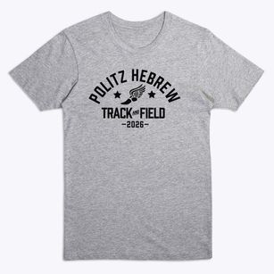 Politz Hebrew Academy Track and Field Premium T-Shirt