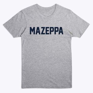 Mazeppa Minnesota Classic Block Premium T-Shirt
