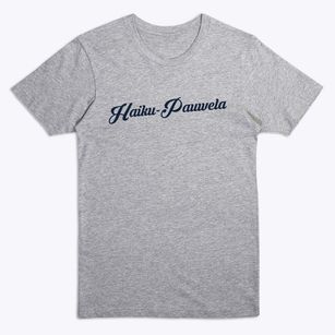 Haiku-pauwela Hawaii Vintage Team Premium T-Shirt