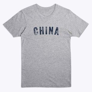 China Texas Timeless Retro Premium T-Shirt