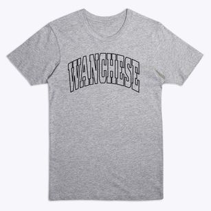 Wanchese North Carolina Trendy Block Premium T-Shirt