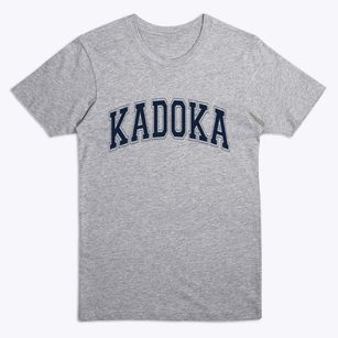 Kadoka South Dakota Varsity Premium T-Shirt