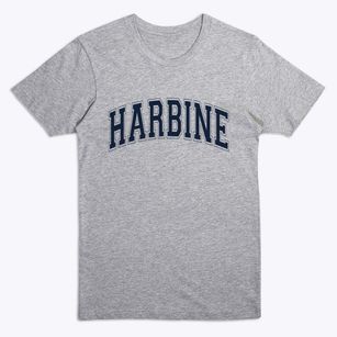 Harbine Nebraska Varsity Premium T-Shirt