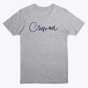 Crimea Louisiana Freestyle Premium T-Shirt