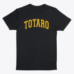Totaro Elementary School Varsity Arch Premium T-Shirt