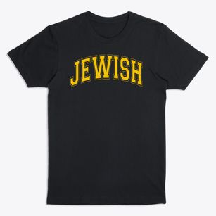 Jewish Center For Special Education Varsity Arch Premium T-Shirt