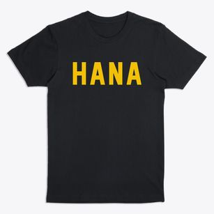 Hana Hawaii Classic Block Premium T-Shirt