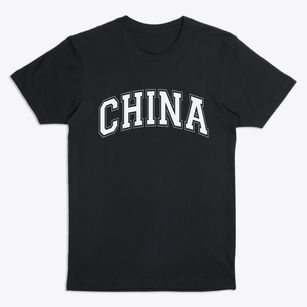China Texas Varsity Premium T-Shirt