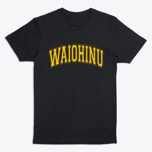 Waiohinu Hawaii Varsity Premium T-Shirt