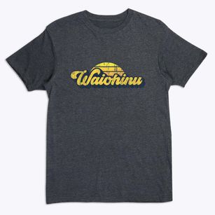 Waiohinu Hawaii Sublime Sunset Premium T-Shirt