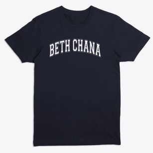 Beth Chana School And High School For Girls Varsity Arch Premium T-Shirt