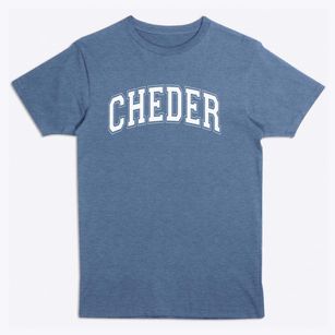 Cheder Lubavitch Girls School Varsity Arch Premium T-Shirt