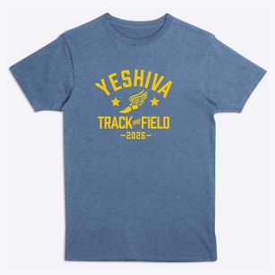 Yeshiva Ateret Torah Track and Field Premium T-Shirt