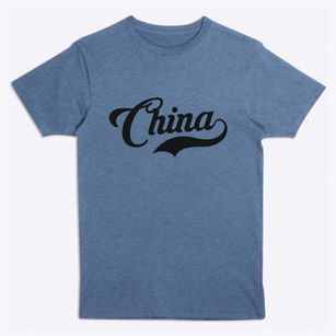 China Texas Vintage Team Premium T-Shirt