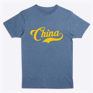 China Texas Vintage Team Premium T-Shirt