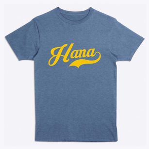 Hana Hawaii Vintage Team Premium T-Shirt