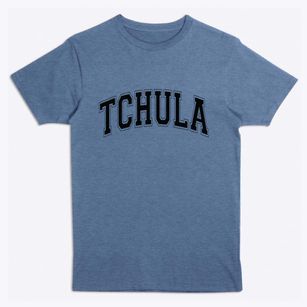 Tchula Mississippi Varsity Premium T-Shirt