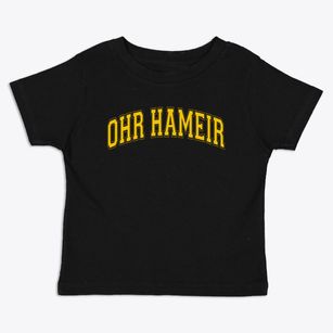 Ohr Hameir Theological Seminary Varsity Arch Toddler T-Shirt
