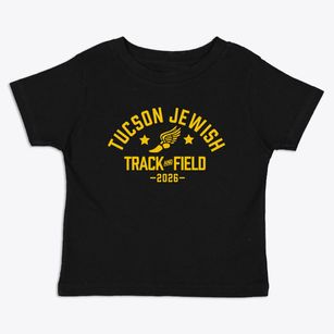 Tucson Jewish Community Center Track and Field Toddler T-Shirt