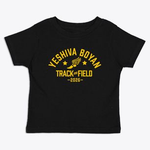 Yeshiva Boyan Track and Field Toddler T-Shirt