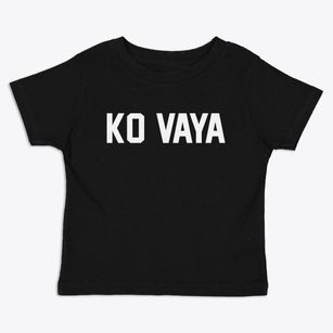 Ko Vaya Arizona Classic Block Toddler T-Shirt