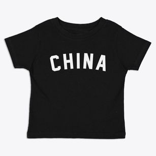 China Texas Classic Curve Toddler T-Shirt