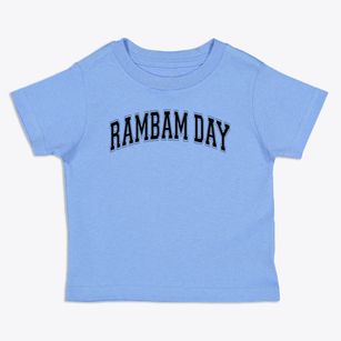 Rambam Day School Varsity Arch Toddler T-Shirt