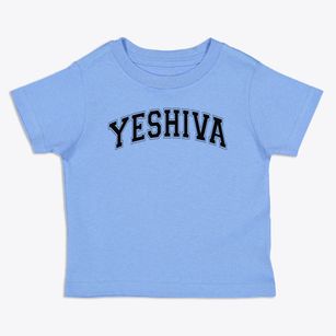 Yeshiva Of Kings Bay Varsity Arch Toddler T-Shirt