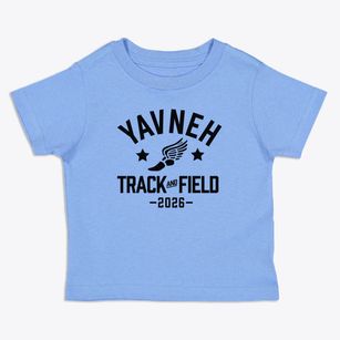 Yavneh Day School Track and Field Toddler T-Shirt