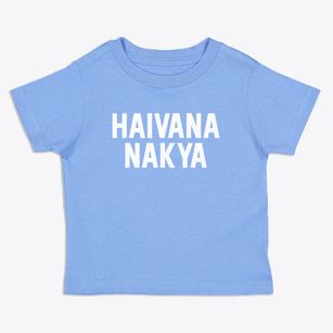 Haivana Nakya Arizona Classic Block Toddler T-Shirt