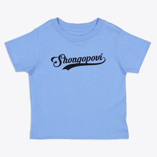 Shongopovi Arizona Vintage Team Toddler T-Shirt