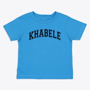 The Khabele School Varsity Arch Toddler T-Shirt