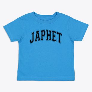 Japhet School Varsity Arch Toddler T-Shirt