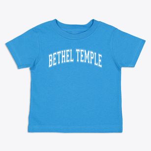 Bethel Temple Child Development Center Varsity Arch Toddler T-Shirt