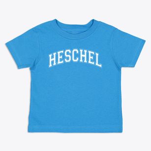 Abraham Joshua Heschel School Varsity Arch Toddler T-Shirt
