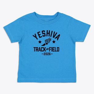 Yeshiva Torah Vodaath Track and Field Toddler T-Shirt
