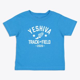 Yeshiva Ohr Moleh Track and Field Toddler T-Shirt