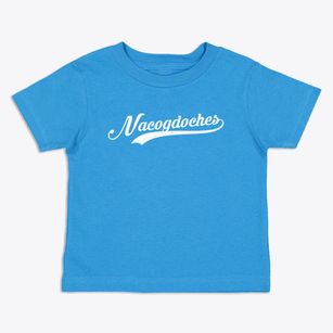 Nacogdoches Texas Vintage Team Toddler T-Shirt