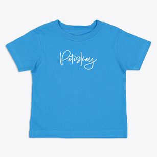 Petoskey Michigan Freestyle Toddler T-Shirt