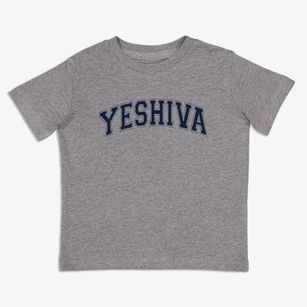Yeshiva Jesode Hatora Varsity Arch Toddler T-Shirt