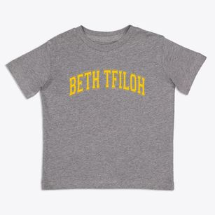 Beth Tfiloh School Varsity Arch Toddler T-Shirt